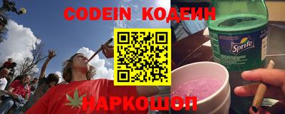 ГАЛЛЮЦИНОГЕННЫЕ ГРИБЫ Кимры