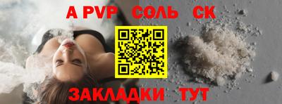 хмурый Коммунар