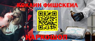 ешки Кинель
