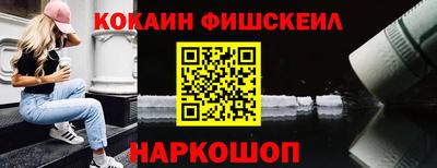 крисы Кингисепп
