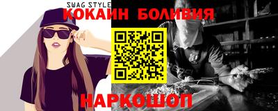 крисы Кингисепп
