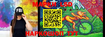 mdma Конаково