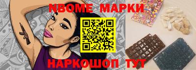 хмурый Коммунар