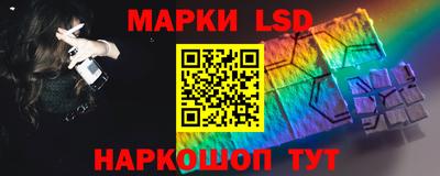 экстази Комсомольск-на-Амуре