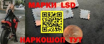 mdma Конаково