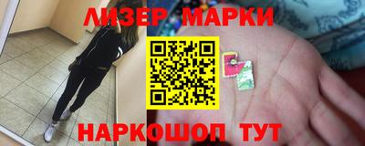 экстази Комсомольск-на-Амуре