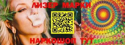 экстази Комсомольск-на-Амуре