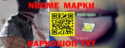 хмурый Коммунар