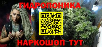 mdma Конаково