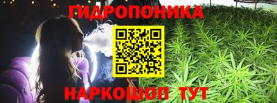 экстази Комсомольск-на-Амуре