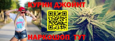 mdma Конаково