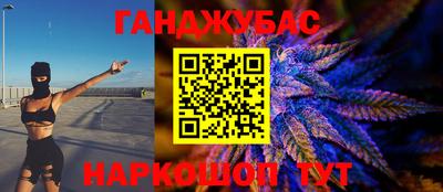 ешки Кинель