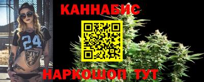 экстази Комсомольск-на-Амуре