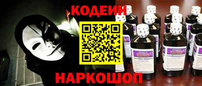 хмурый Коммунар