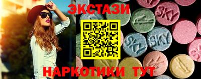 хмурый Коммунар