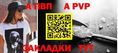 хмурый Коммунар