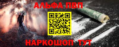 ешки Кинель