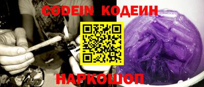 экстази Комсомольск-на-Амуре