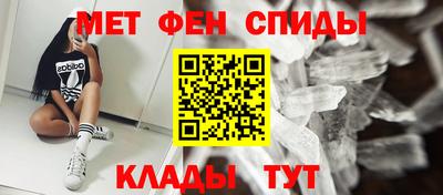 mdma Конаково
