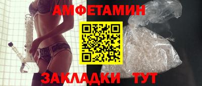 ешки Кинель
