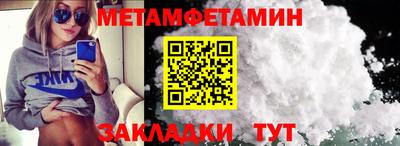 ГАЛЛЮЦИНОГЕННЫЕ ГРИБЫ Кимры