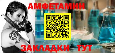 mdma Конаково