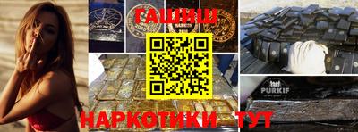 хмурый Коммунар