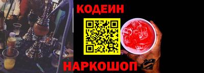 хмурый Коммунар