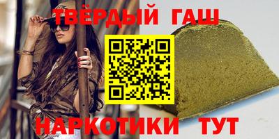 экстази Комсомольск-на-Амуре