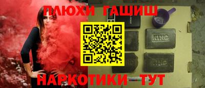 хмурый Коммунар