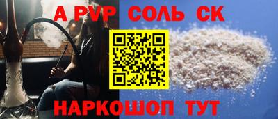 ГАЛЛЮЦИНОГЕННЫЕ ГРИБЫ Кимры