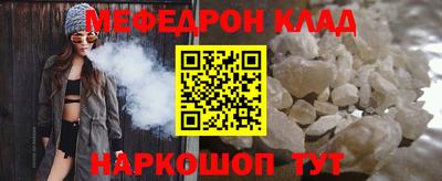 крисы Кингисепп