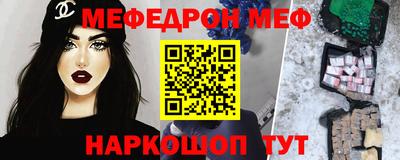 хмурый Коммунар