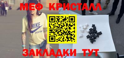 ГАЛЛЮЦИНОГЕННЫЕ ГРИБЫ Кимры