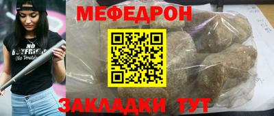 хмурый Коммунар