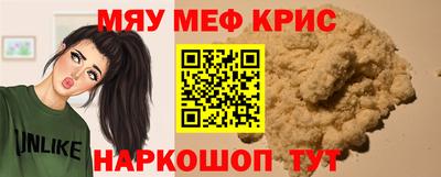 ешки Кинель